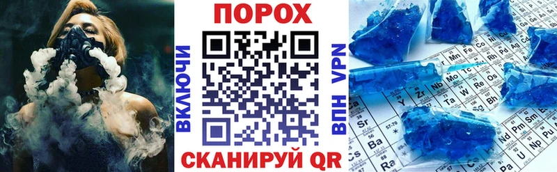 где найти наркотики  Кирсанов  АМФ VHQ 