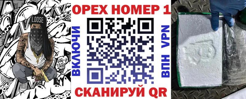КОКАИН Перу Кирсанов