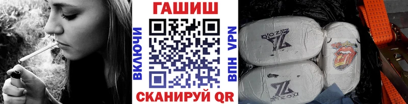 Гашиш 40% ТГК Кирсанов
