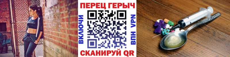 Героин Афган  что такое   Кирсанов 