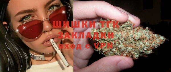 MDMA Premium VHQ Бородино