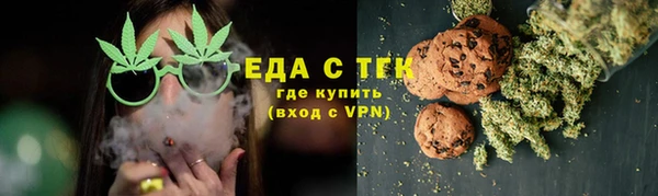 MDMA Premium VHQ Бородино