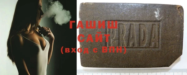MDMA Premium VHQ Бородино