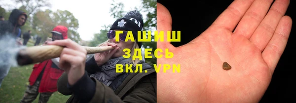 jwh Верея