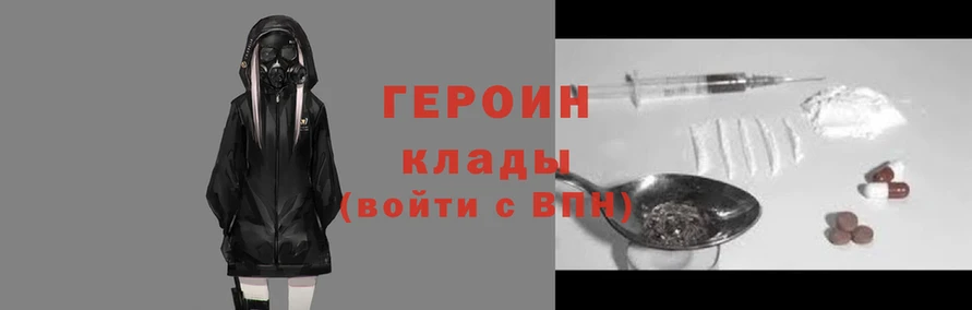 прущая мука Бугульма