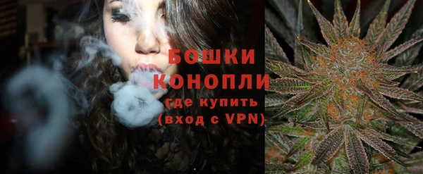 прущая мука Бугульма