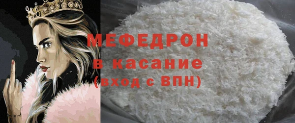jwh Верея