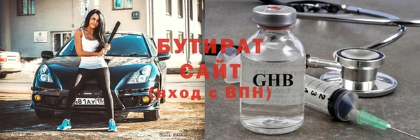 меф VHQ Верхний Тагил
