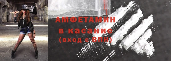 прущая мука Бугульма