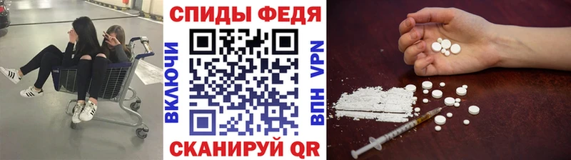 блэк спрут   Кирсанов  МЕТАМФЕТАМИН кристалл 